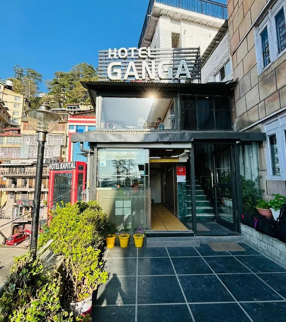 Ganga !! Near Mall Road !! Budget Friendly !! Shimla